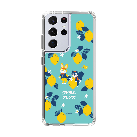 Slim Protection Case［ Kuppyramu Friends - Lemon ］