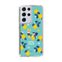 Slim Protection Case［ Kuppyramu Friends - Lemon ］