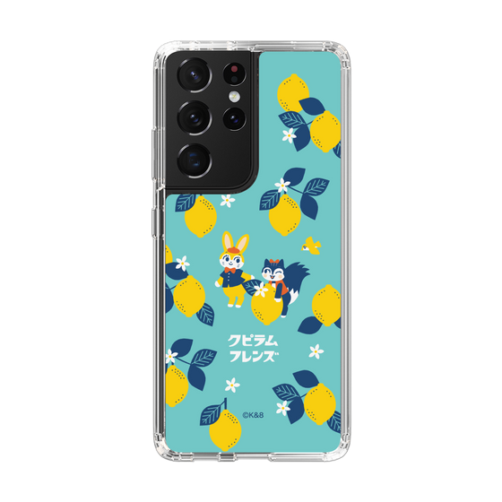 Slim Protection Case［ Kuppyramu Friends - Lemon ］