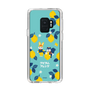 Slim Protection Case［ Kuppyramu Friends - Lemon ］