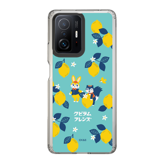Slim Protection Case［ Kuppyramu Friends - Lemon ］