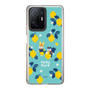 Slim Protection Case［ Kuppyramu Friends - Lemon ］