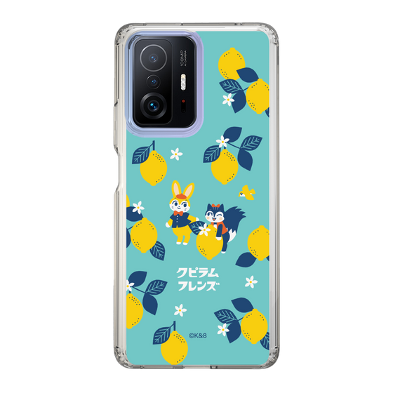 Slim Protection Case［ Kuppyramu Friends - Lemon ］