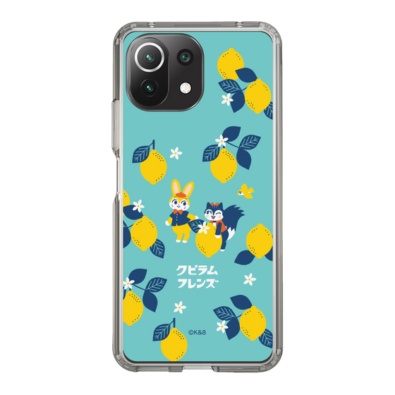 Slim Protection Case［ Kuppyramu Friends - Lemon ］