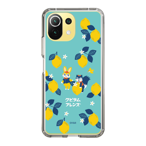 Slim Protection Case［ Kuppyramu Friends - Lemon ］