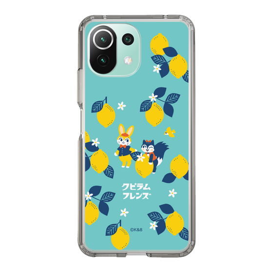 Slim Protection Case［ Kuppyramu Friends - Lemon ］