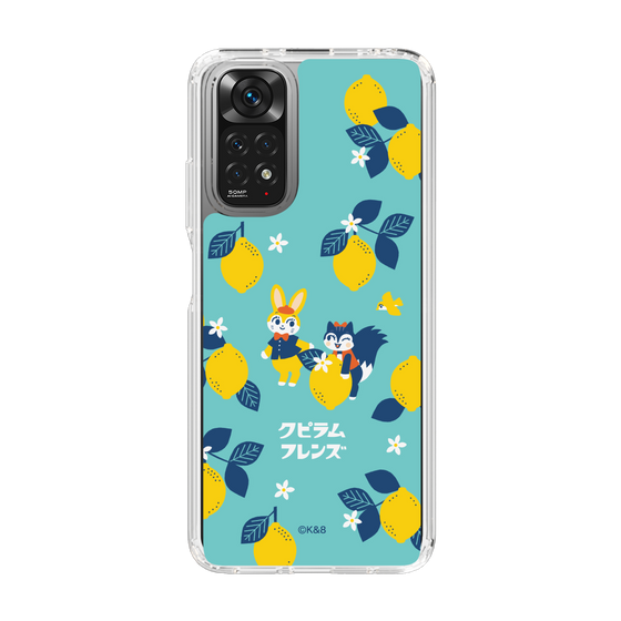 Slim Protection Case［ Kuppyramu Friends - Lemon ］