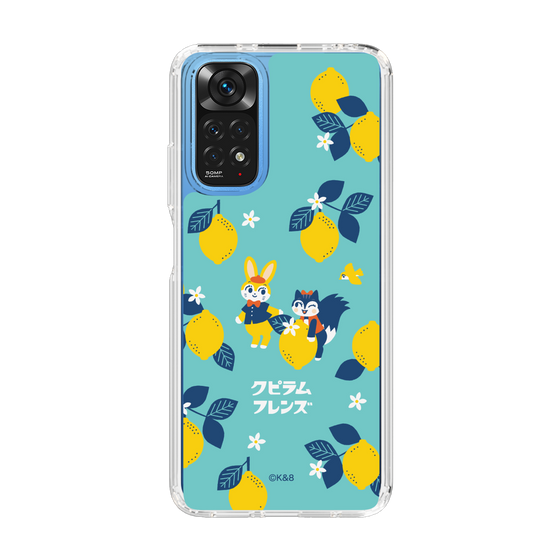 Slim Protection Case［ Kuppyramu Friends - Lemon ］