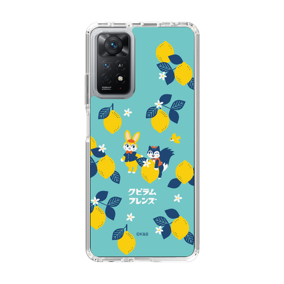 Slim Protection Case［ Kuppyramu Friends - Lemon ］