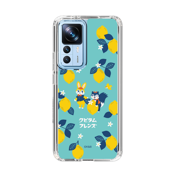 Slim Protection Case［ Kuppyramu Friends - Lemon ］