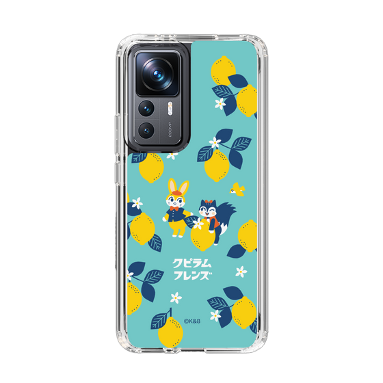 Slim Protection Case［ Kuppyramu Friends - Lemon ］