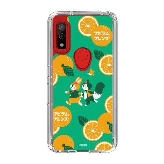 Slim Protection Case［ Kuppyramu Friends - Orange ］