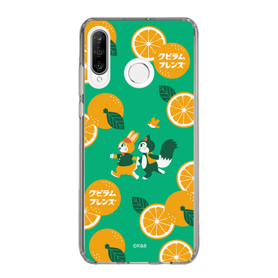 Slim Protection Case［ Kuppyramu Friends - Orange ］
