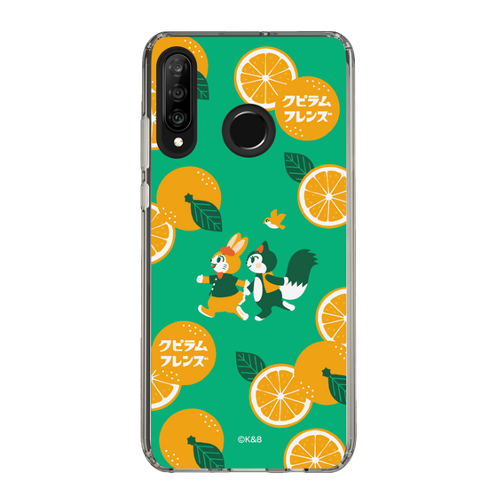 Slim Protection Case［ Kuppyramu Friends - Orange ］