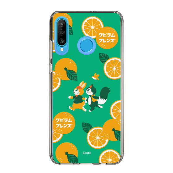 Slim Protection Case［ Kuppyramu Friends - Orange ］