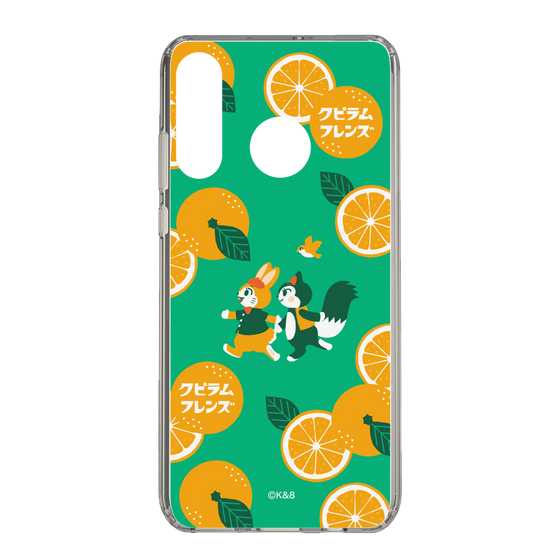 Slim Protection Case［ Kuppyramu Friends - Orange ］