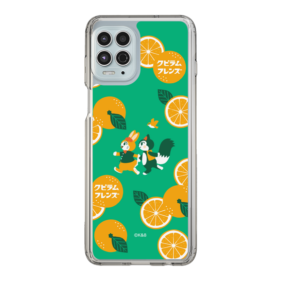 Slim Protection Case［ Kuppyramu Friends - Orange ］
