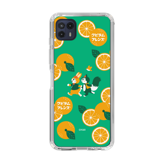 Slim Protection Case［ Kuppyramu Friends - Orange ］