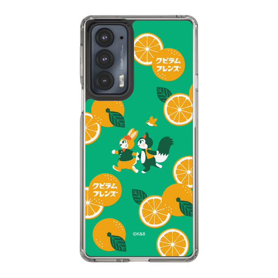 Slim Protection Case［ Kuppyramu Friends - Orange ］