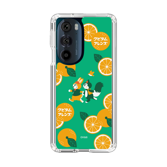 Slim Protection Case［ Kuppyramu Friends - Orange ］