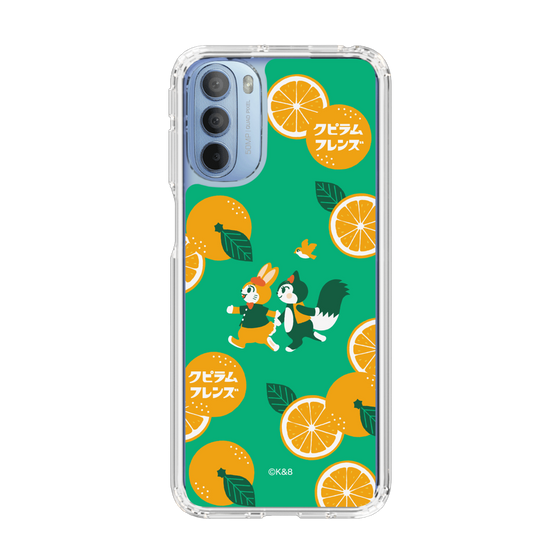 Slim Protection Case［ Kuppyramu Friends - Orange ］