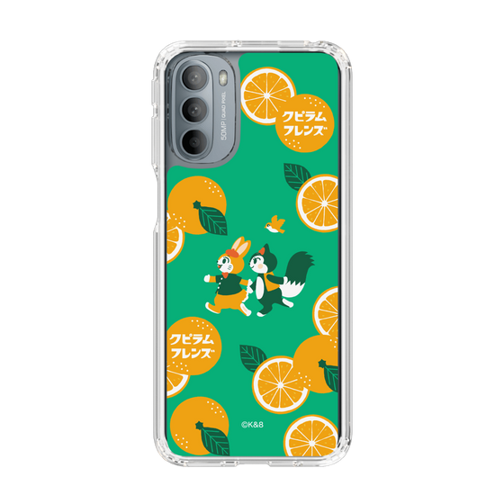 Slim Protection Case［ Kuppyramu Friends - Orange ］