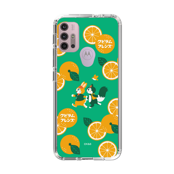 Slim Protection Case［ Kuppyramu Friends - Orange ］