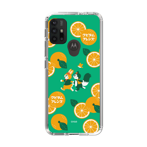 Slim Protection Case［ Kuppyramu Friends - Orange ］