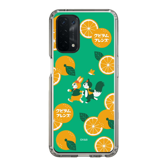 Slim Protection Case［ Kuppyramu Friends - Orange ］