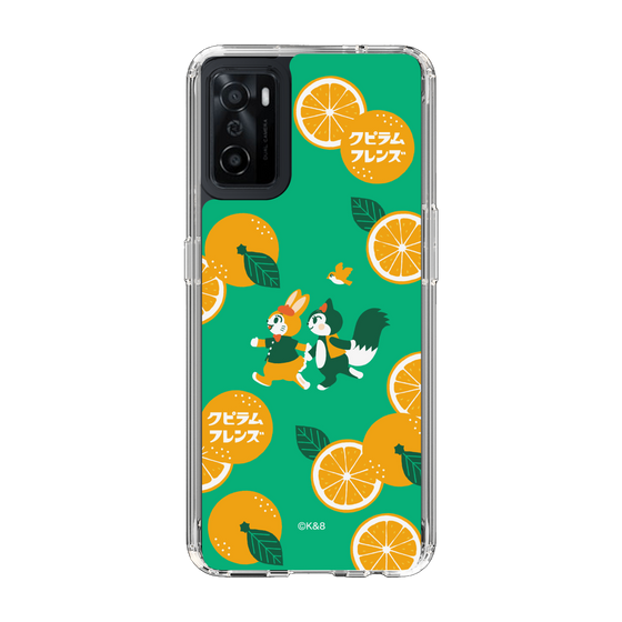 Slim Protection Case［ Kuppyramu Friends - Orange ］