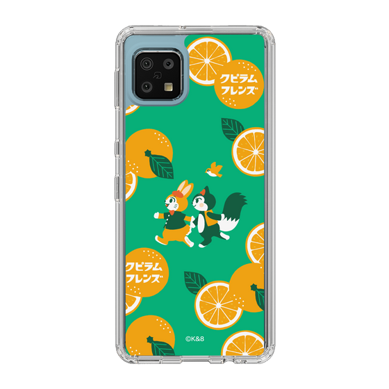 Slim Protection Case［ Kuppyramu Friends - Orange ］