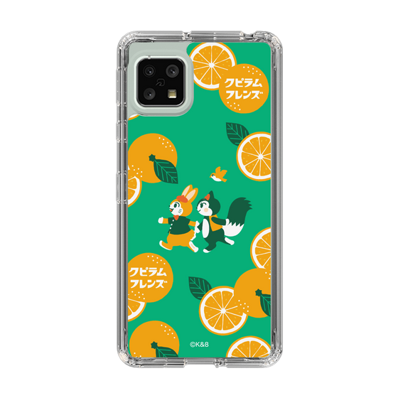Slim Protection Case［ Kuppyramu Friends - Orange ］