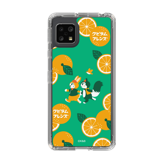 Slim Protection Case［ Kuppyramu Friends - Orange ］