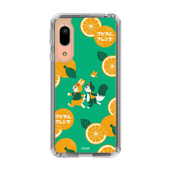 Slim Protection Case［ Kuppyramu Friends - Orange ］
