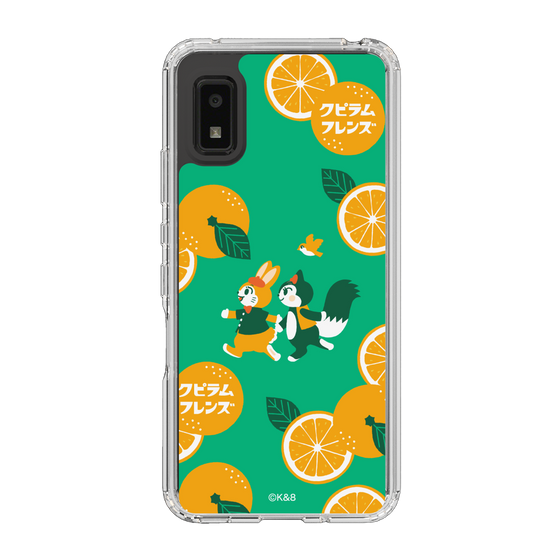 Slim Protection Case［ Kuppyramu Friends - Orange ］