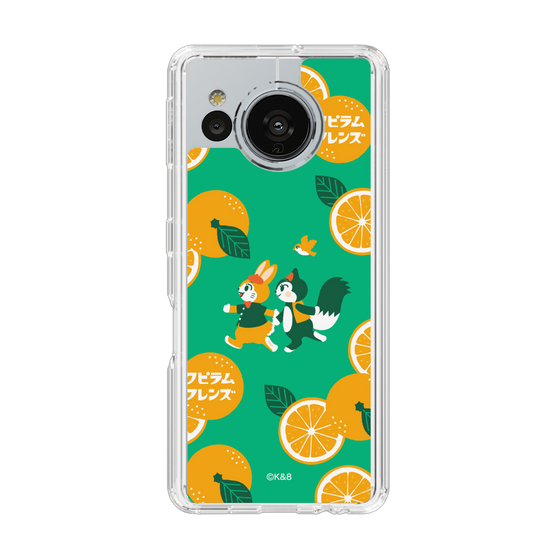 Slim Protection Case［ Kuppyramu Friends - Orange ］