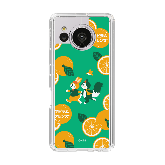 Slim Protection Case［ Kuppyramu Friends - Orange ］