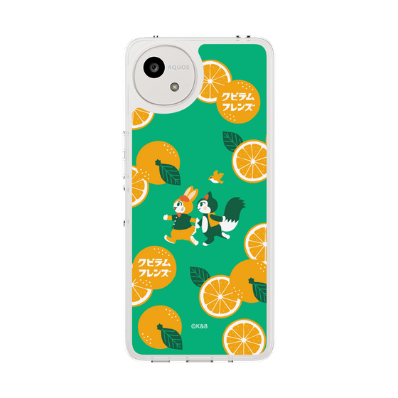 Slim Protection Case［ Kuppyramu Friends - Orange ］