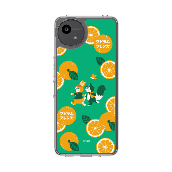 Slim Protection Case［ Kuppyramu Friends - Orange ］