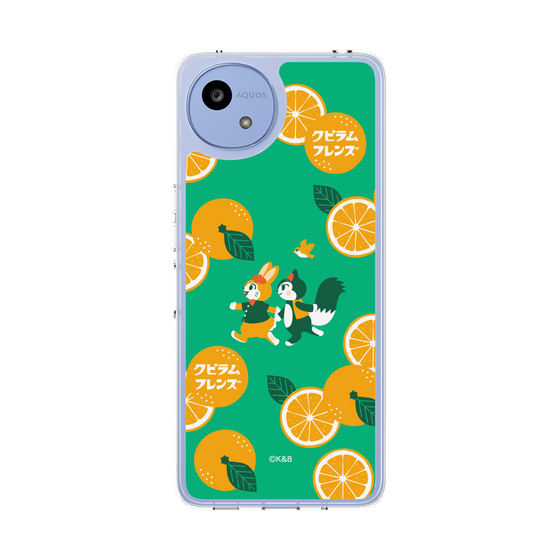 Slim Protection Case［ Kuppyramu Friends - Orange ］