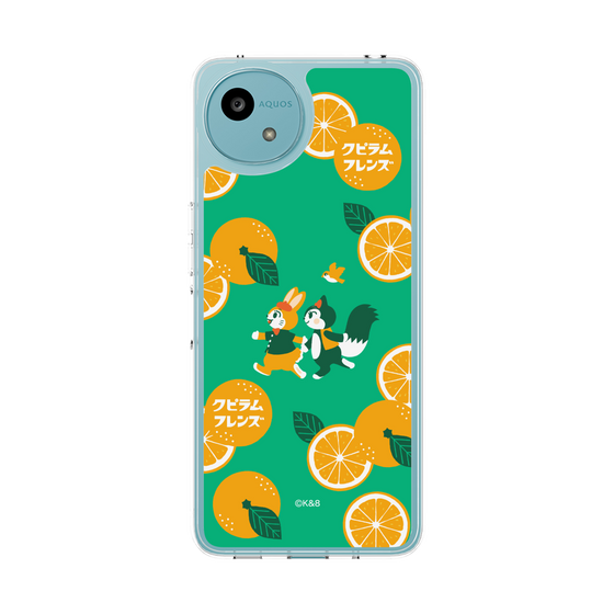 Slim Protection Case［ Kuppyramu Friends - Orange ］