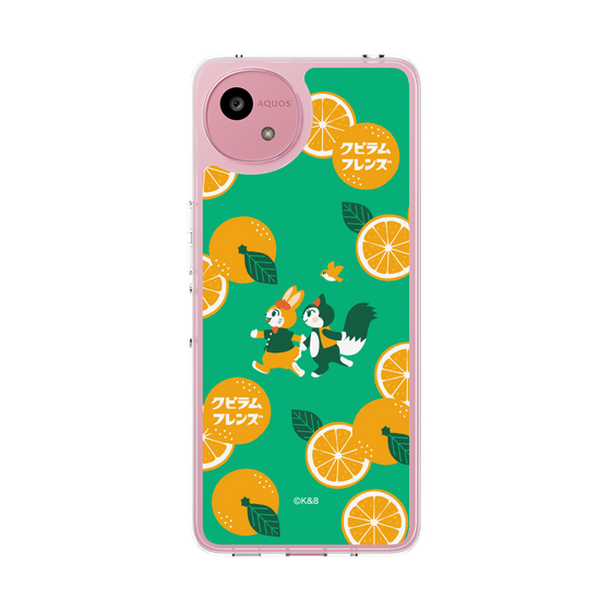 Slim Protection Case［ Kuppyramu Friends - Orange ］