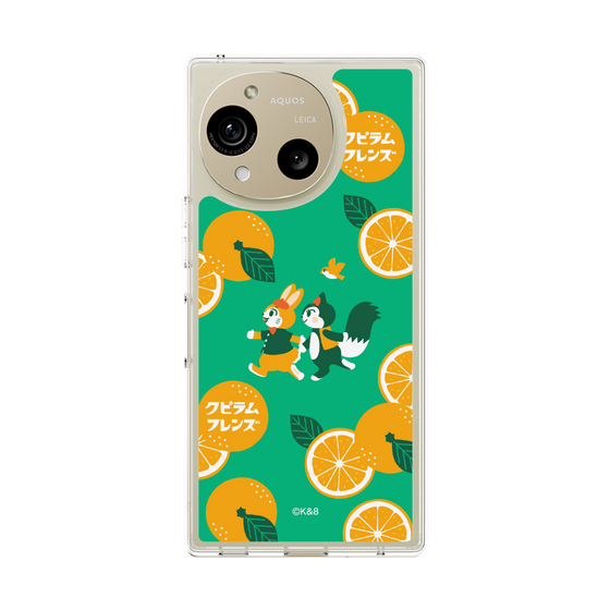 Slim Protection Case［ Kuppyramu Friends - Orange ］