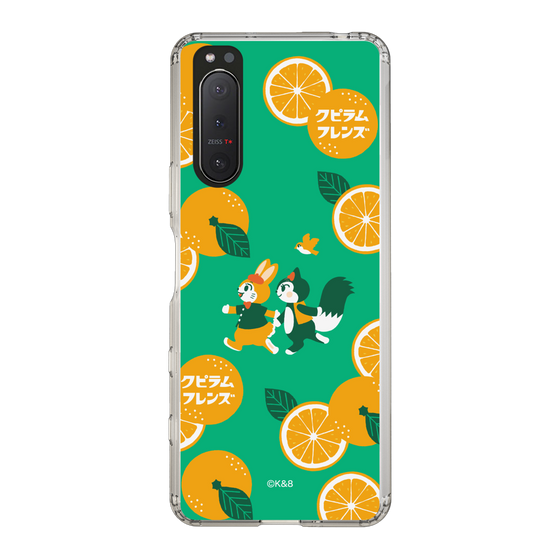 Slim Protection Case［ Kuppyramu Friends - Orange ］