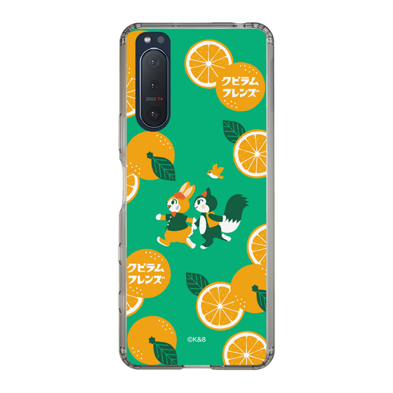 Slim Protection Case［ Kuppyramu Friends - Orange ］