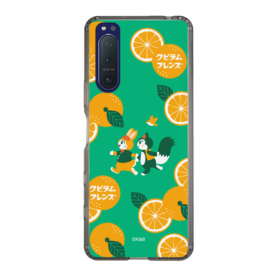 Slim Protection Case［ Kuppyramu Friends - Orange ］