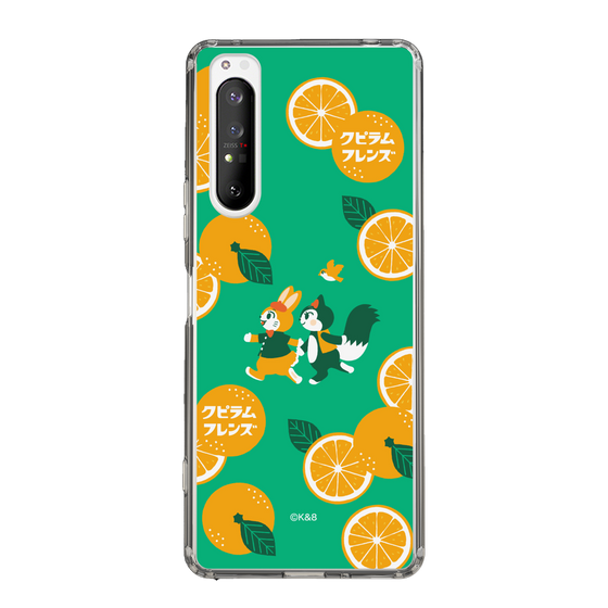 Slim Protection Case［ Kuppyramu Friends - Orange ］