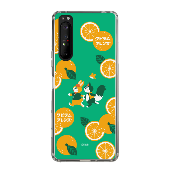 Slim Protection Case［ Kuppyramu Friends - Orange ］