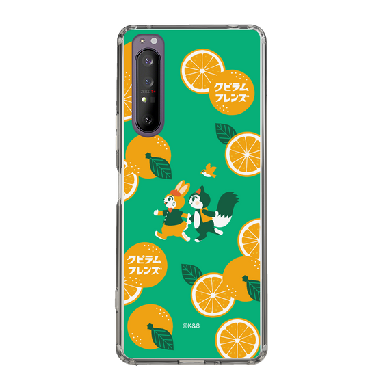 Slim Protection Case［ Kuppyramu Friends - Orange ］