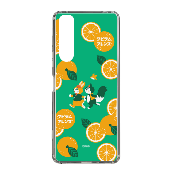Slim Protection Case［ Kuppyramu Friends - Orange ］